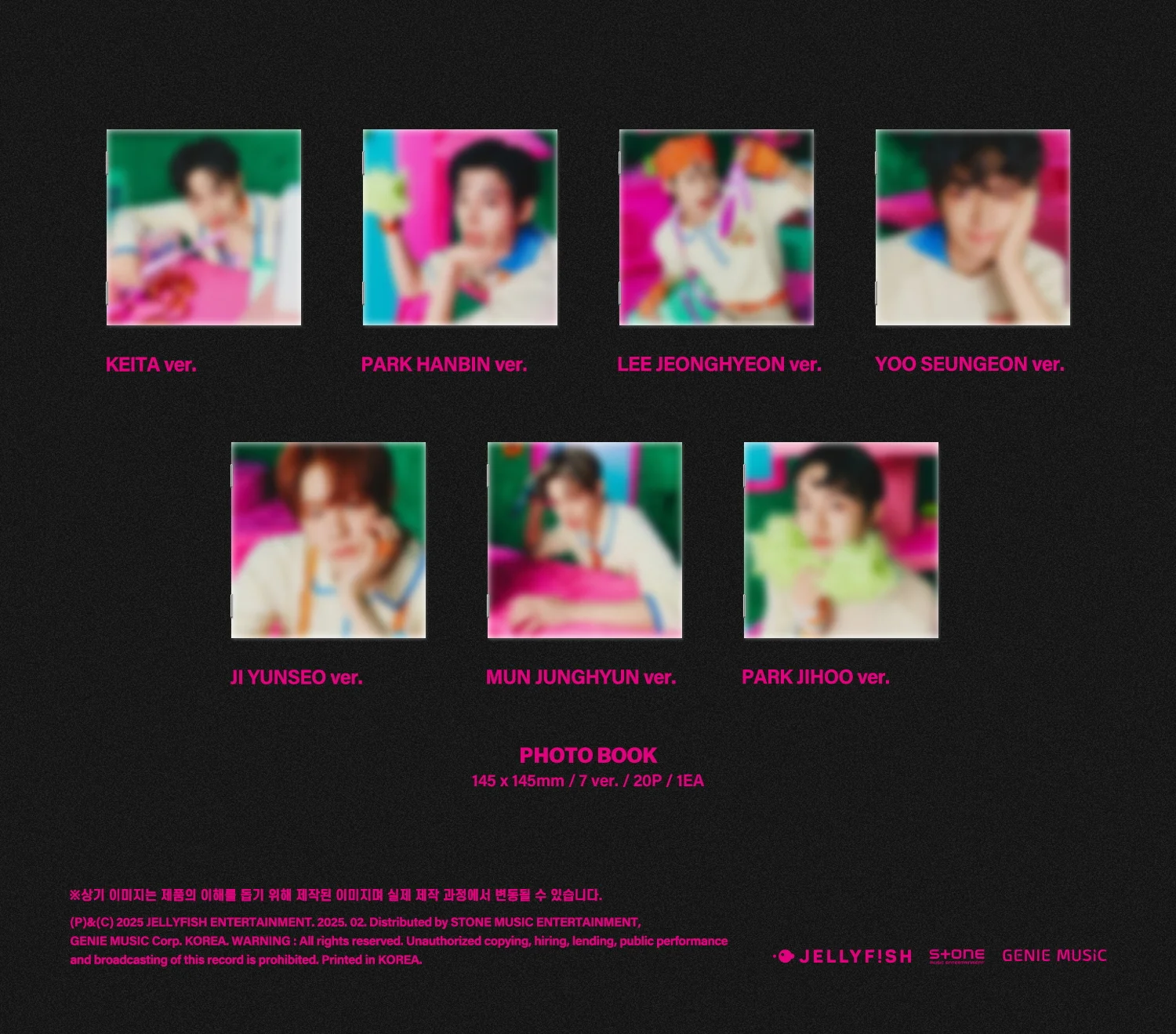 Evnne - 4th Mini Album Hot Mess Digipack version CD - Image 3