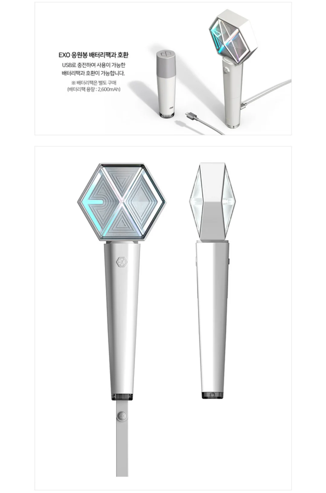 EXO OFFICIAL LIGHT STICK FANLIGHT VER.3.0 + 1 RANDOM PHOTOCARD - Image 4