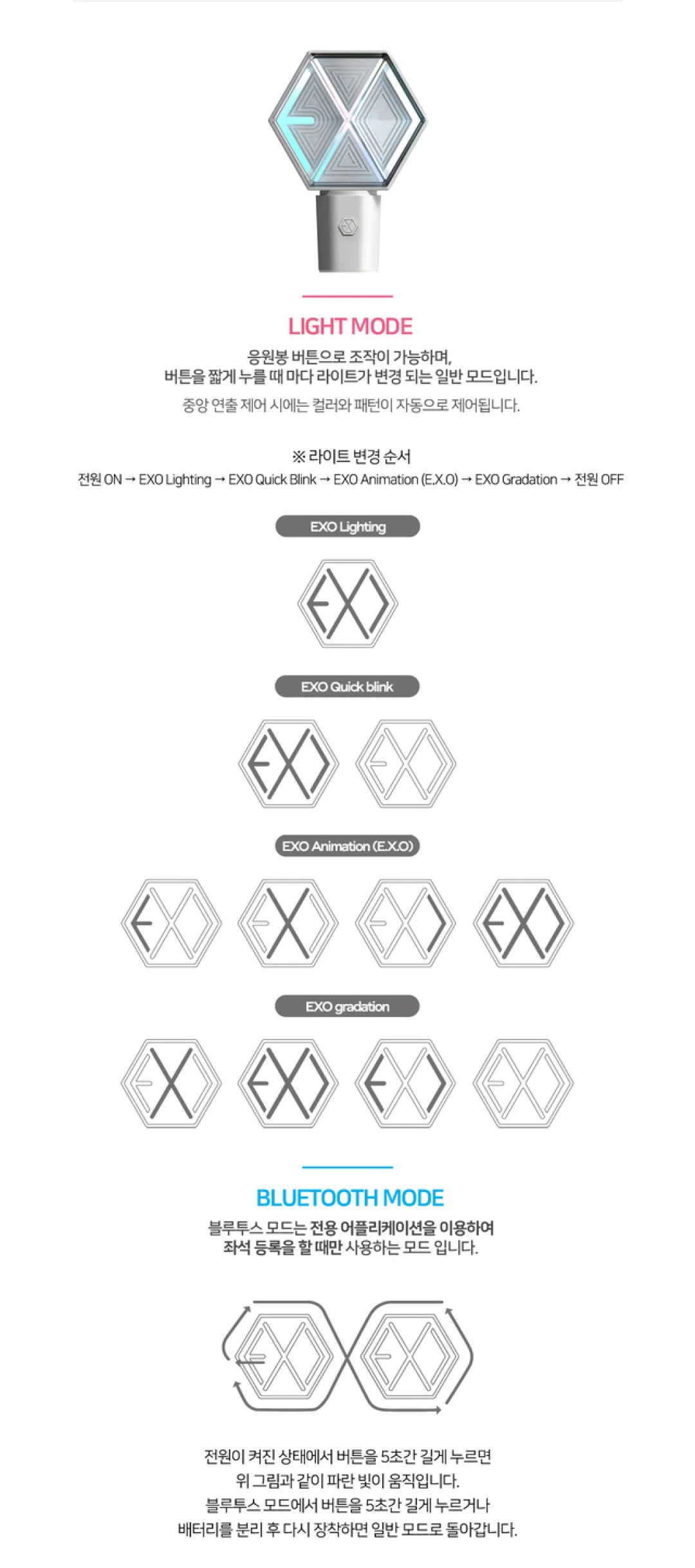 EXO OFFICIAL LIGHT STICK FANLIGHT VER.3.0 + 1 RANDOM PHOTOCARD - Image 5
