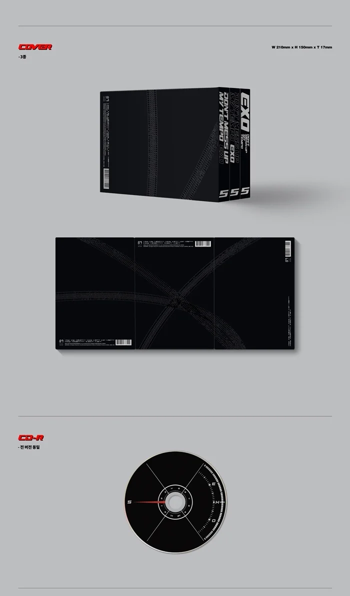 EXO - Vol.5 Don't Mess Up My Tempo CD - Image 3