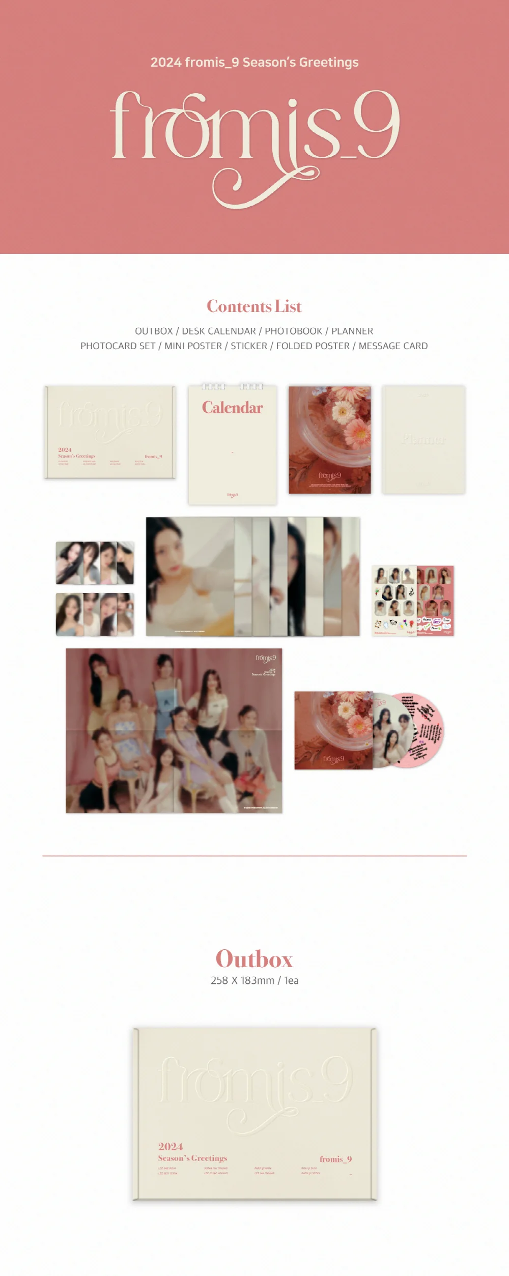 fromis_9 - 2024 SEASON'S GREETINGS [fromis_9] - Image 2