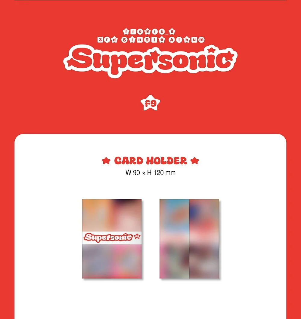 fromis_9 - 3rd Single Album Supersonic Wevers Albums version - Image 2