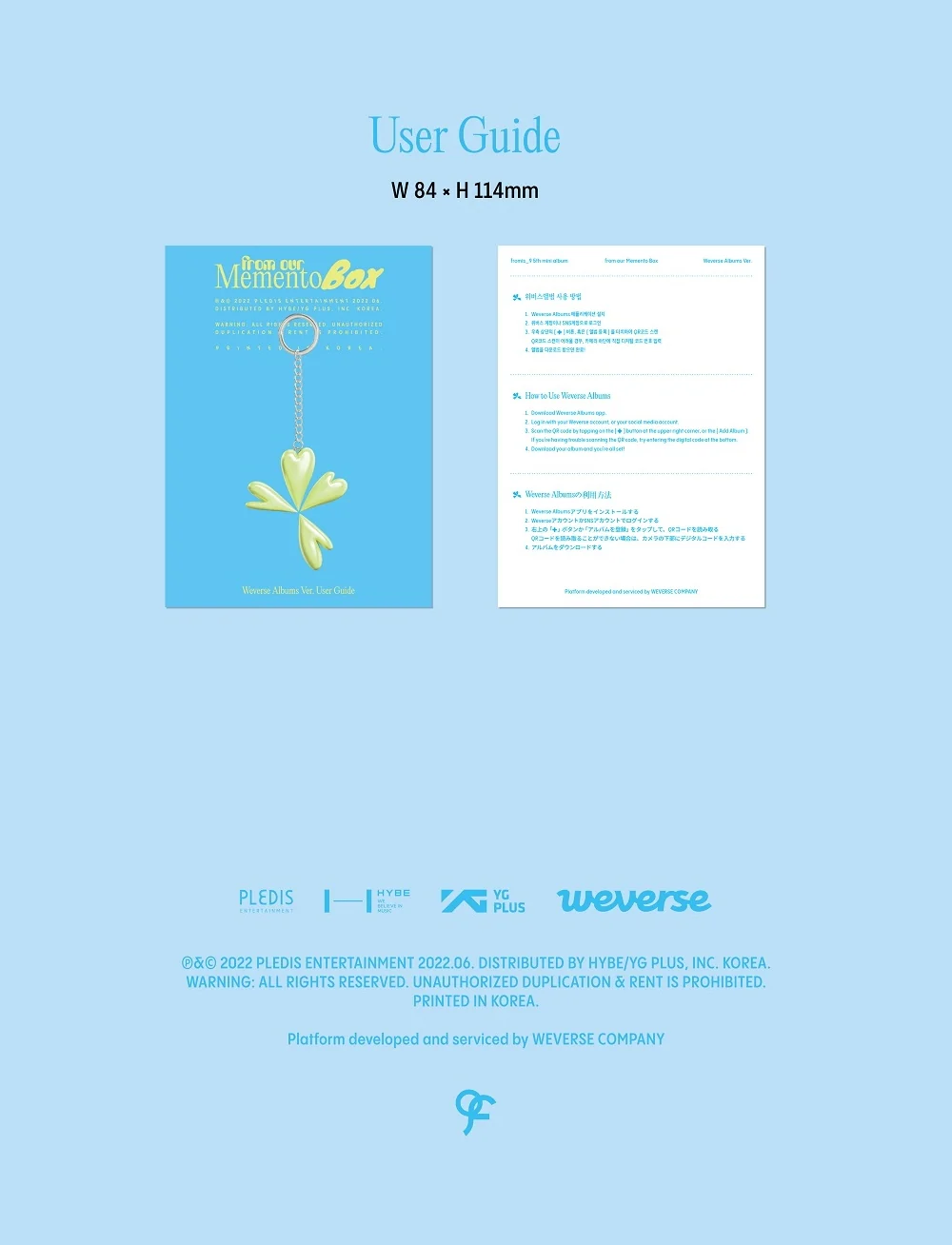 [QR CARD ALBUM] fromis_9 - 5th Mini Album from our Memento Box WEVERS ALBUM Random ver. - Image 4