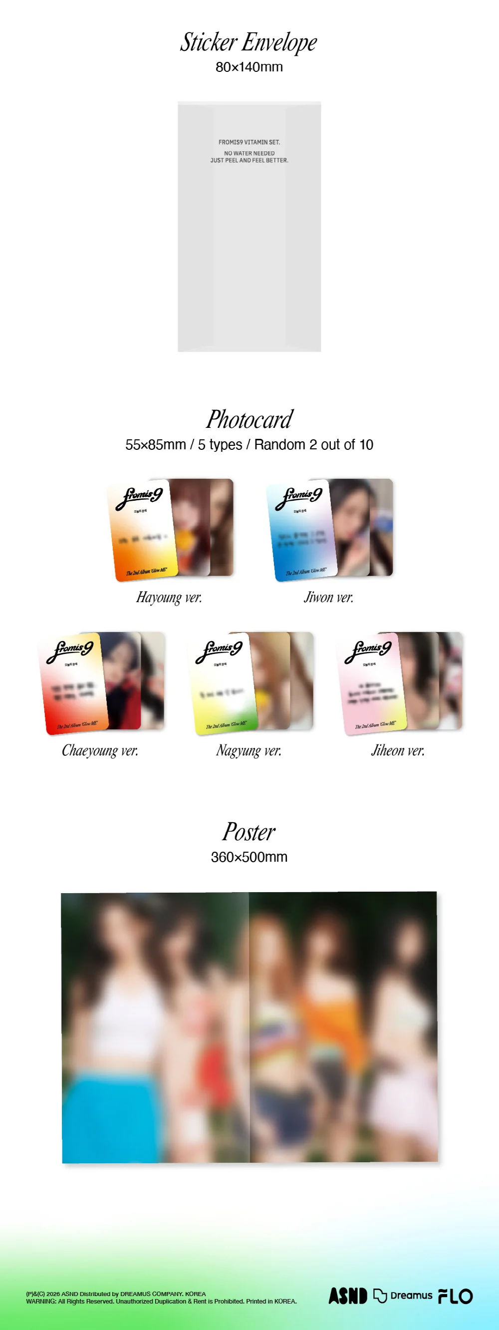 fromis_9 - Glow ME [Glow Ver.] 2nd Album - Image 5