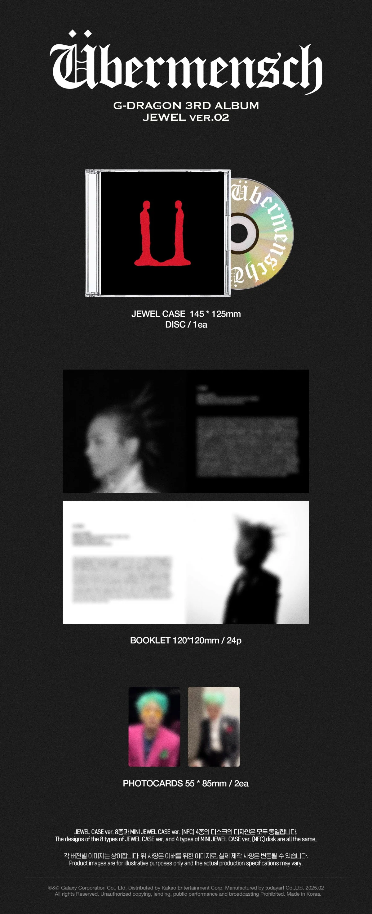 G-Dragon GD - Vol.3 Ubermensch Jewel version CD - Image 3