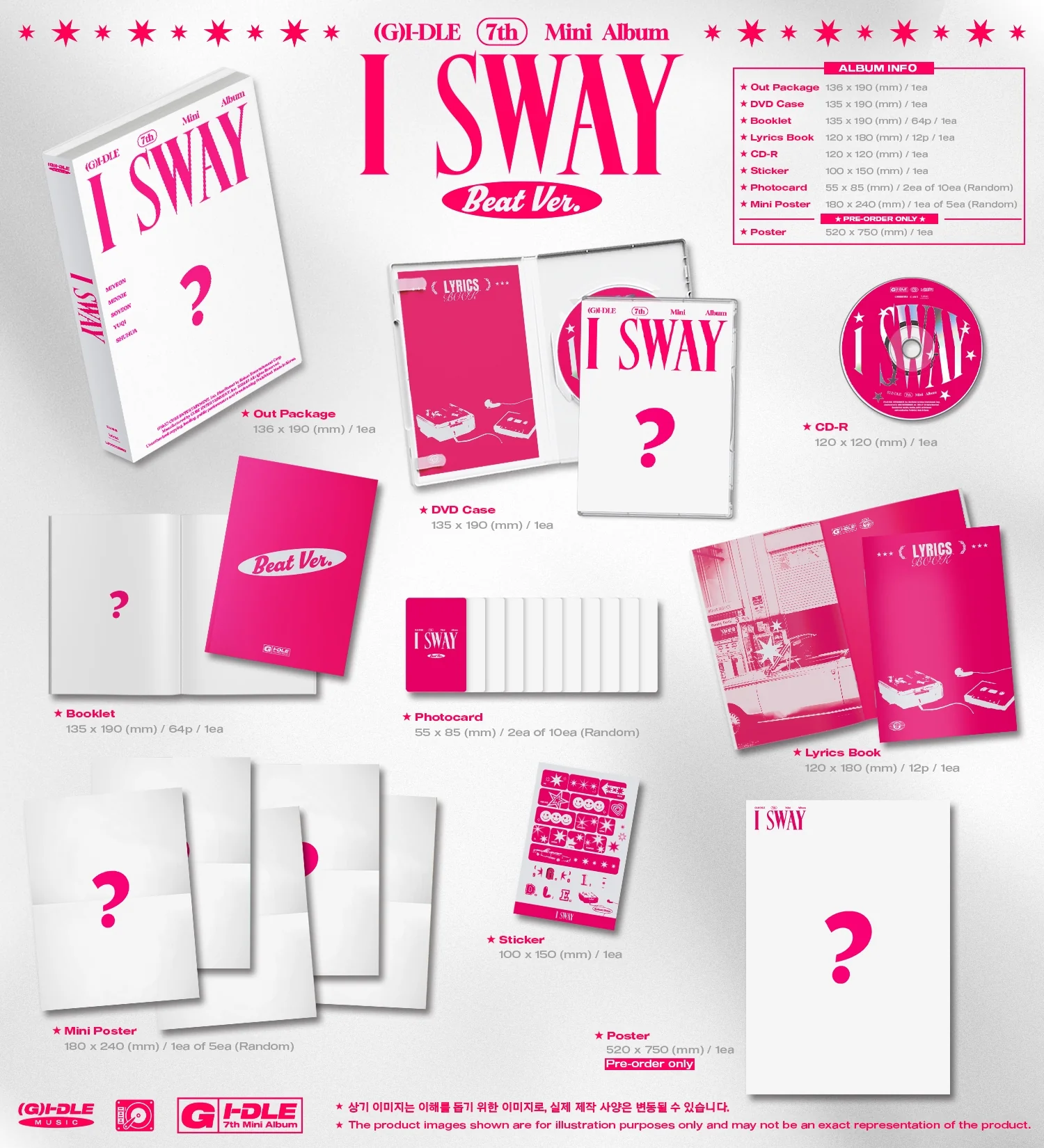 (G) I-DLE - I SWAY (7th Mini Album) CD - Image 3