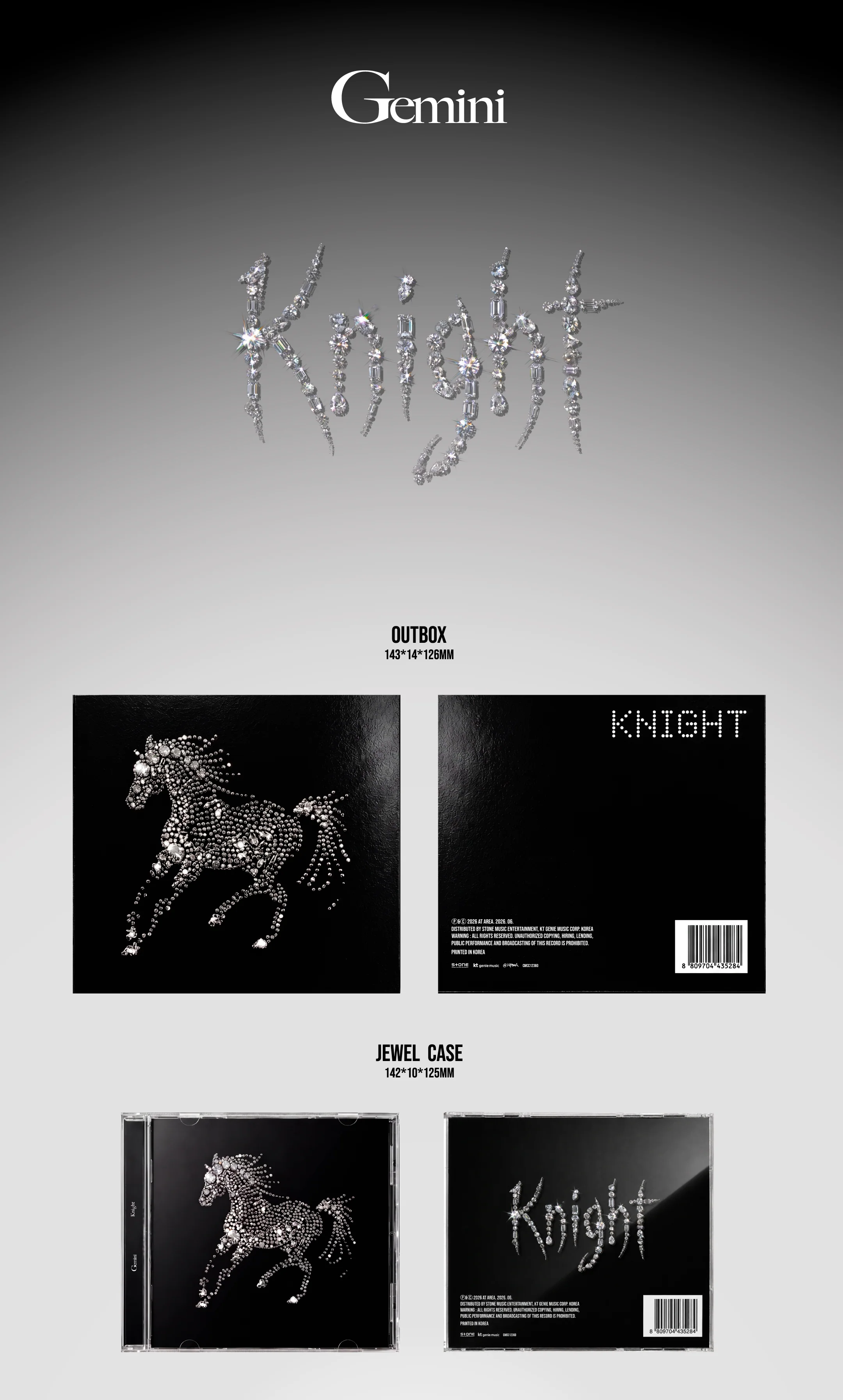 Gemini - Vol.1 Knight CD - Image 2