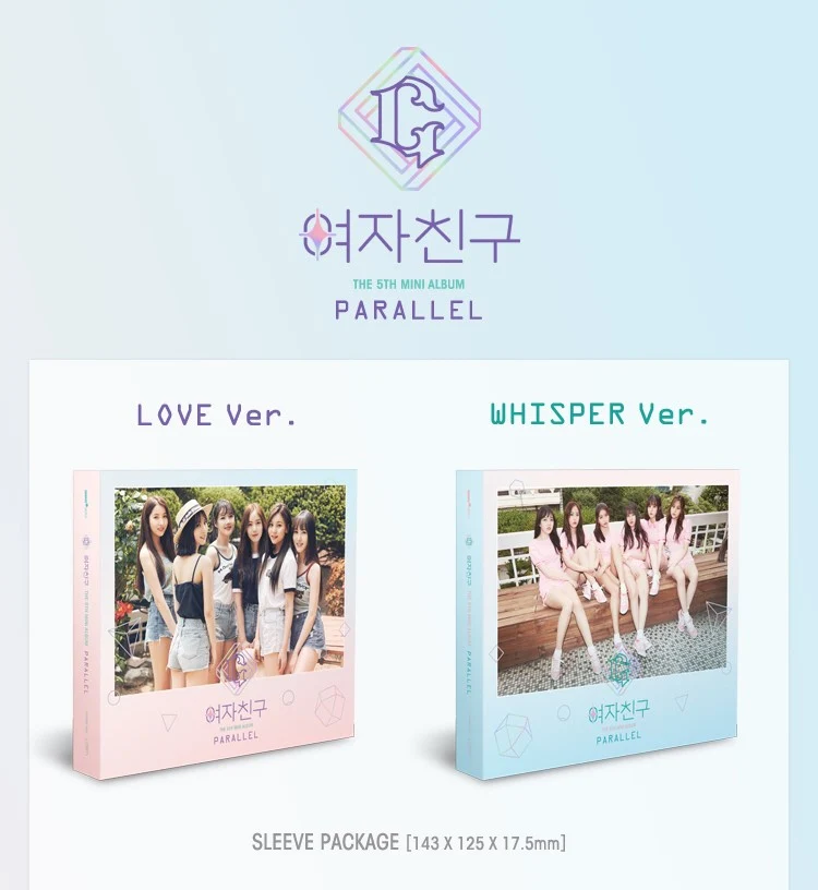 GFRIEND - PARALLEL [Random ver.] (5th Mini) Album - Image 4