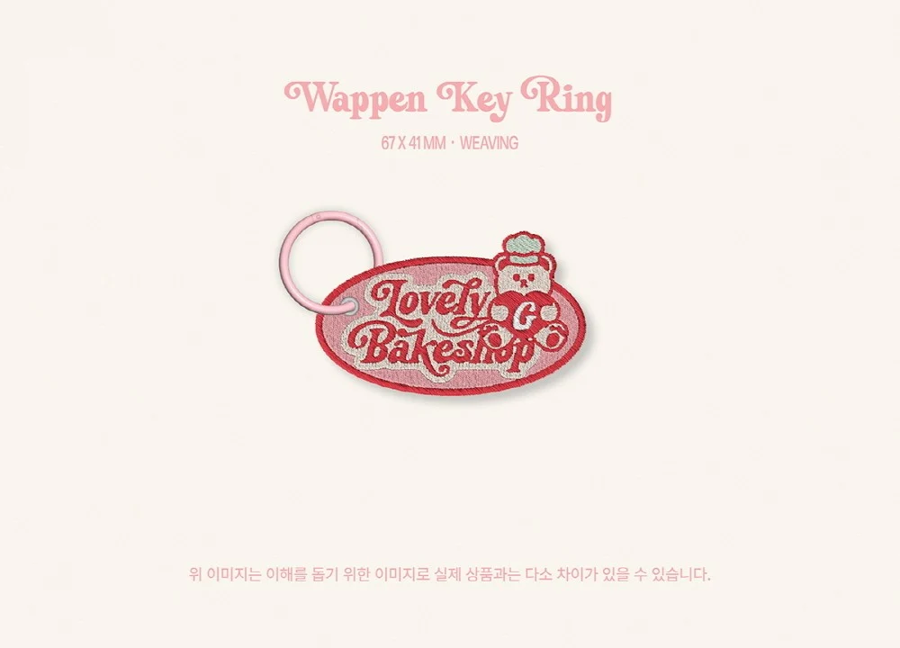 (G)I-DLE 2025 SEASON’S GREETINGS [Lovely Bakeshop] - Image 7