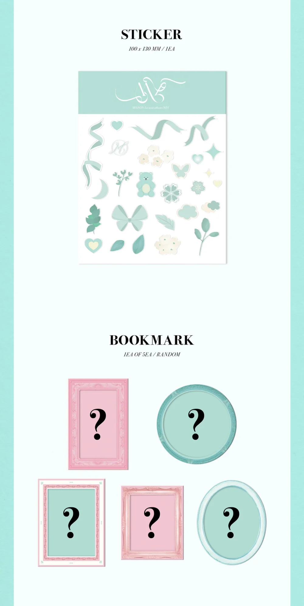 (G)I-DLE MIYEON - MY 1st Mini Album+Free Gift - Image 5