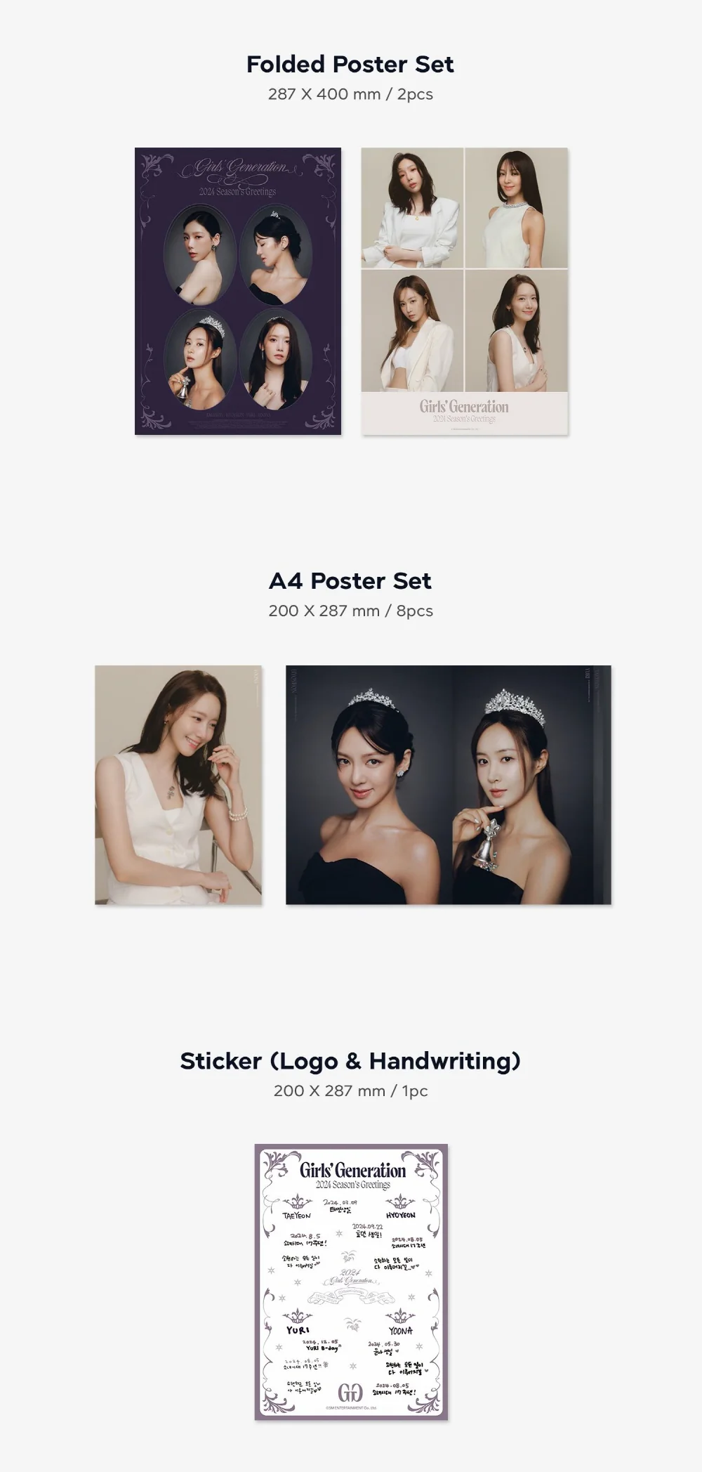 Girls' Generation - Girls' Generation 2024 SEASON'S GREETINGS - Image 4