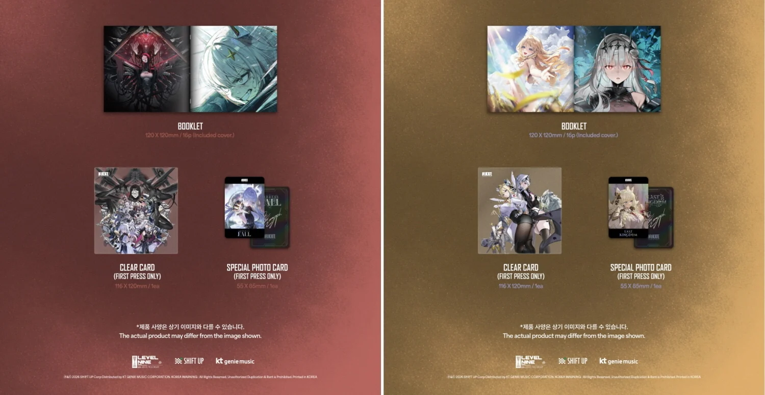 Goddess of Victory: Nikke 승리의 여신 니케 OST Album - Image 3