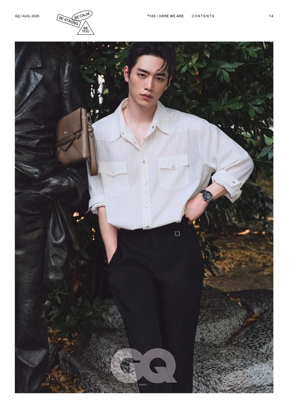 GQ Korea Magazine August 2025 Byeon Woo Seok - Image 5