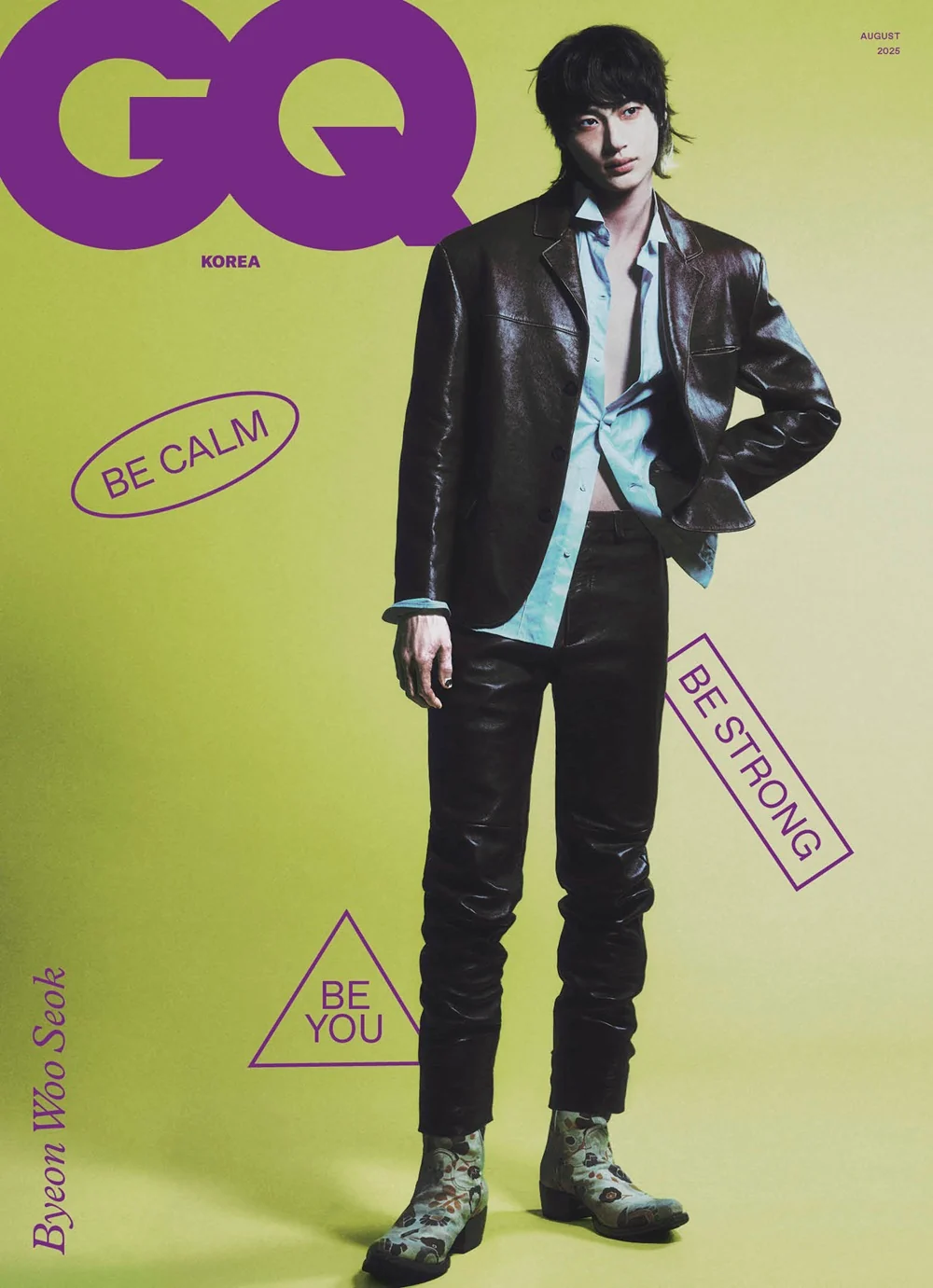GQ Korea Magazine August 2025 Byeon Woo Seok - Image 6