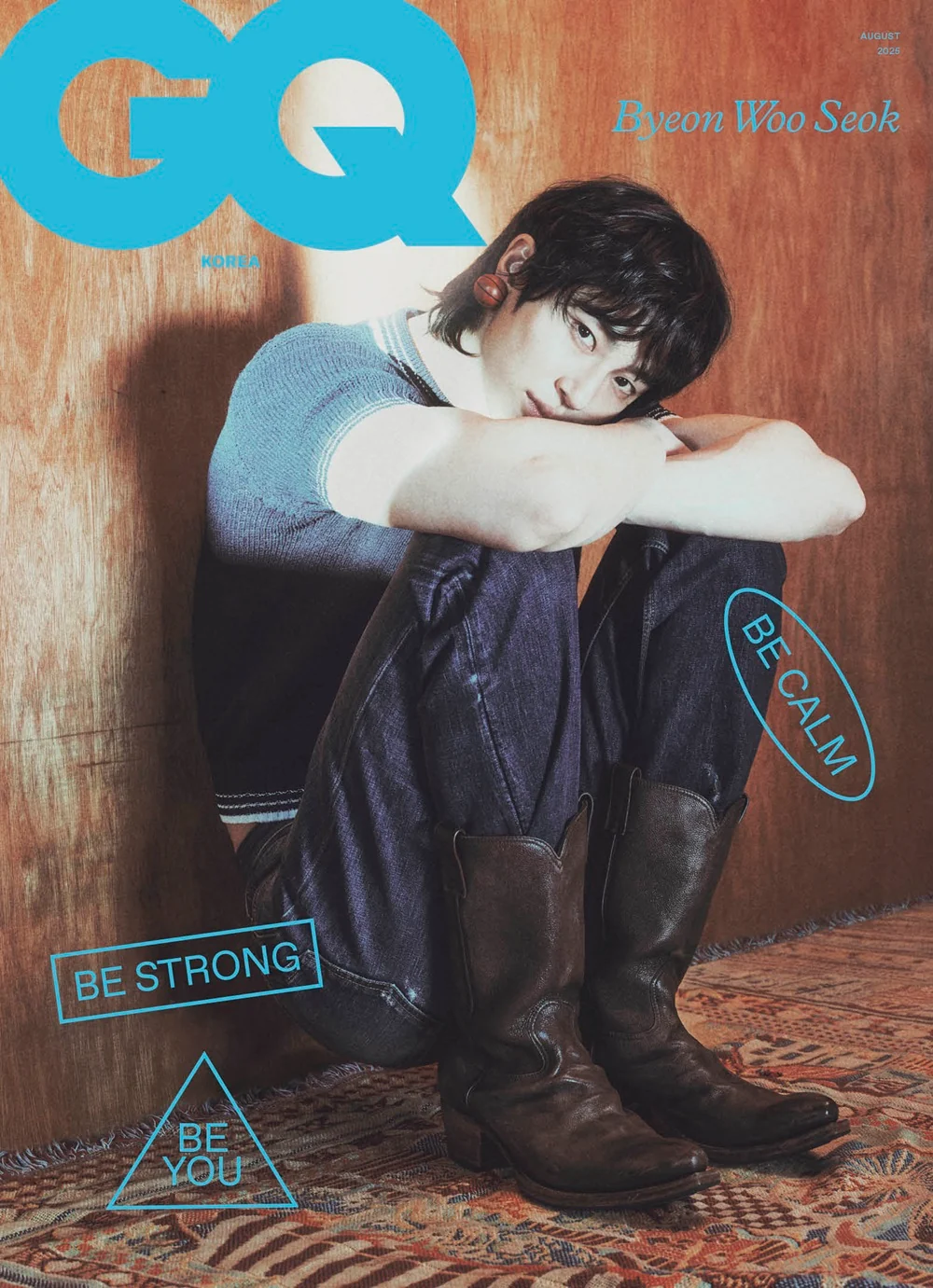GQ Korea Magazine August 2025 Byeon Woo Seok - Image 7