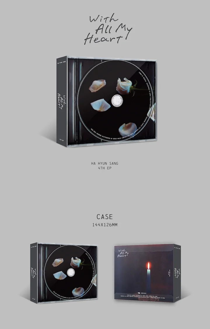 HA HYUN SANG - 4th EP With All My Heart CD - Image 2
