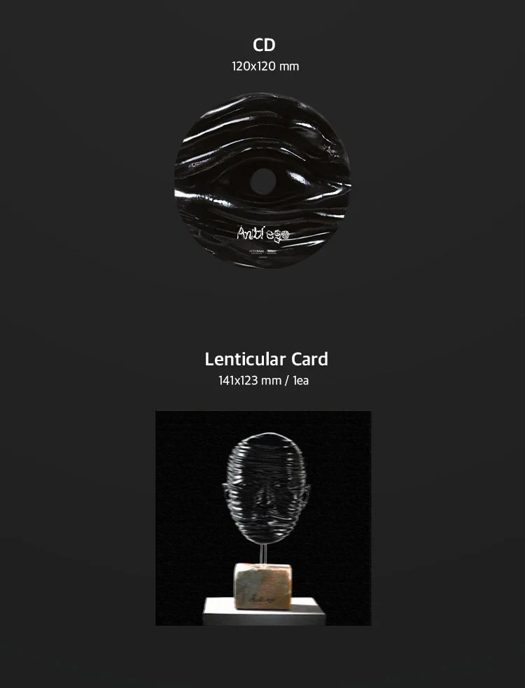 HA HYUN WOO GUCKKASTEN - Anti ego Album - Image 4