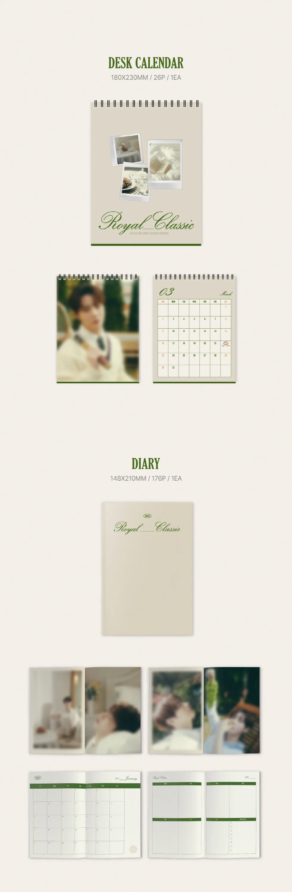 HA SUNG WOON 2025 SEASON'S GREETINGS [ROYAL CLASSIC] - Image 4