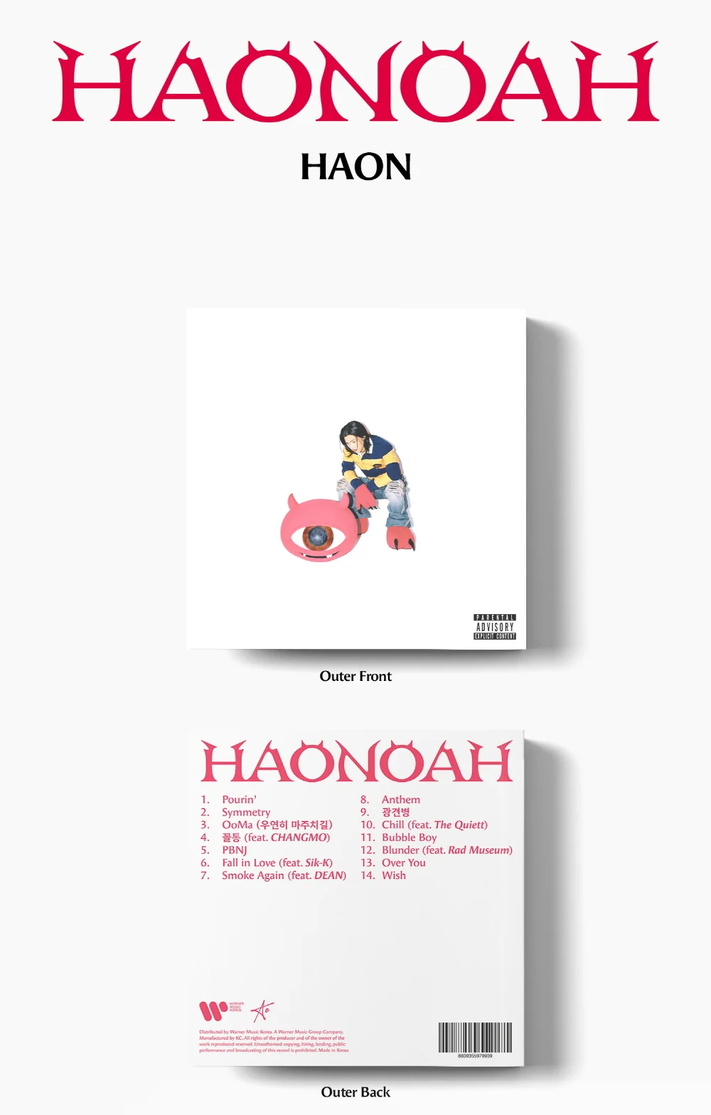 HAON - HAONOAH Album - Image 2
