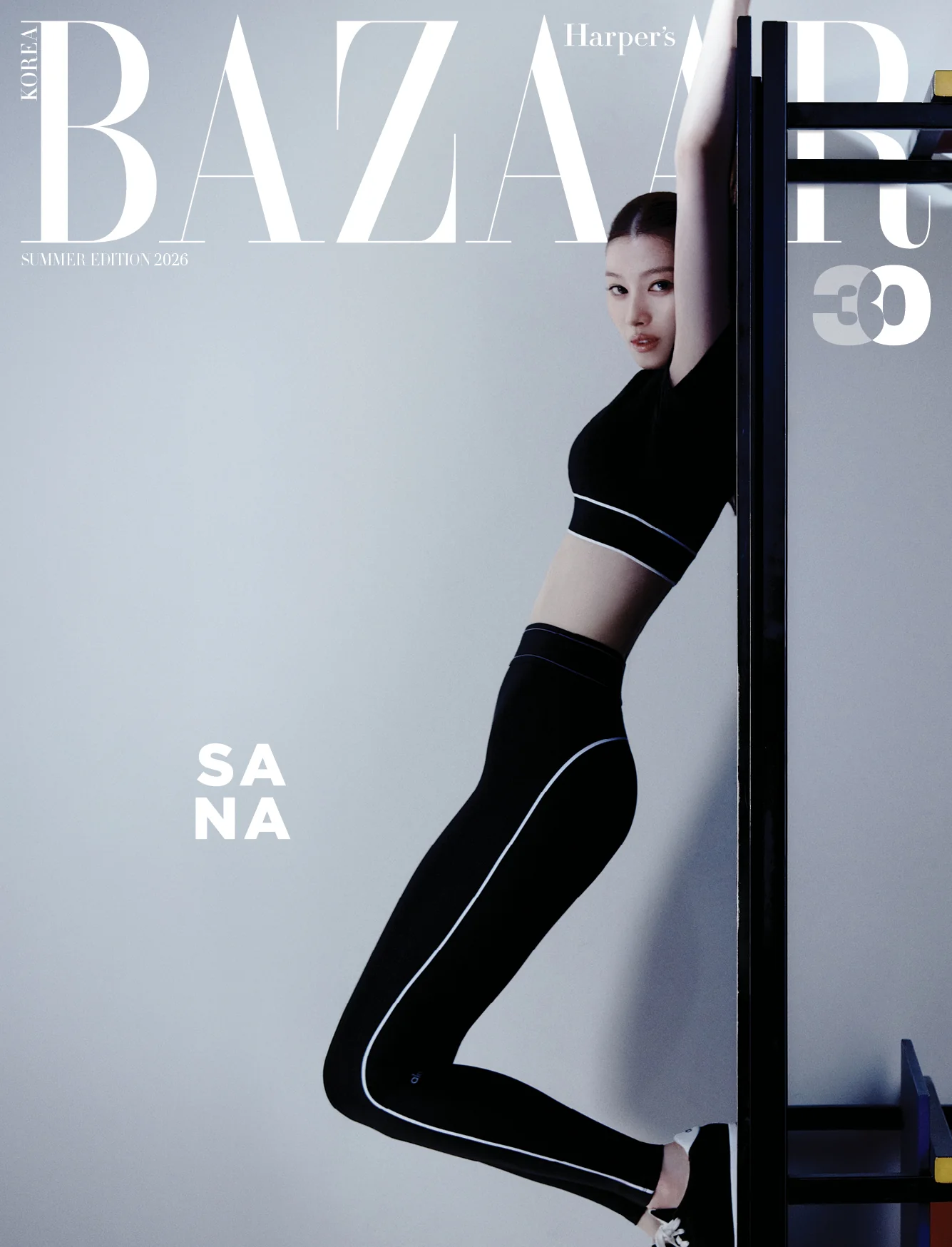 Harper's Bazaar Korea Summer Edition 2026 Sana (Random Cover) - Image 3