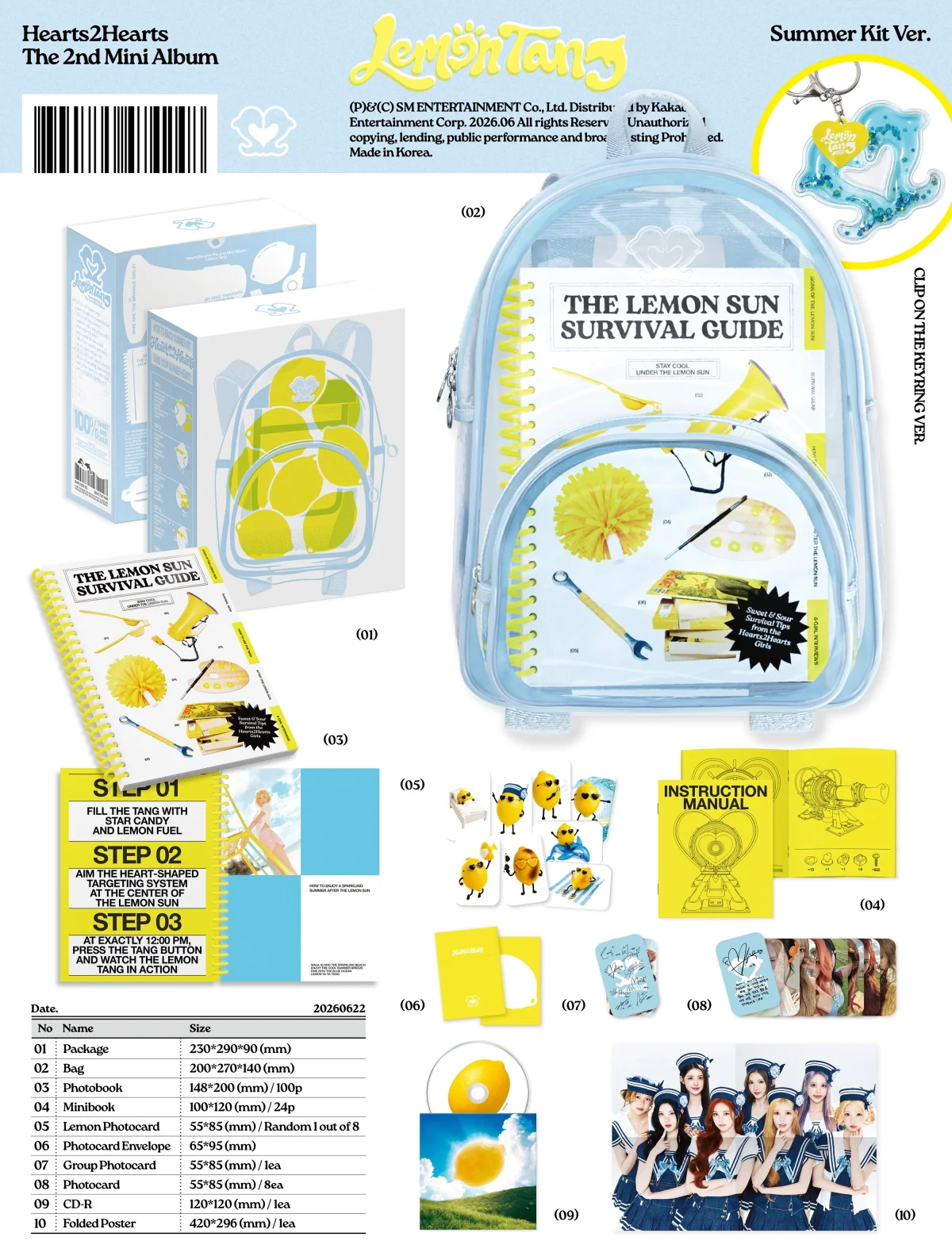 Hearts2Hearts - 2nd Mini Album Lemon Tang [Summer Kit Ver.] Limited Edition - Image 2