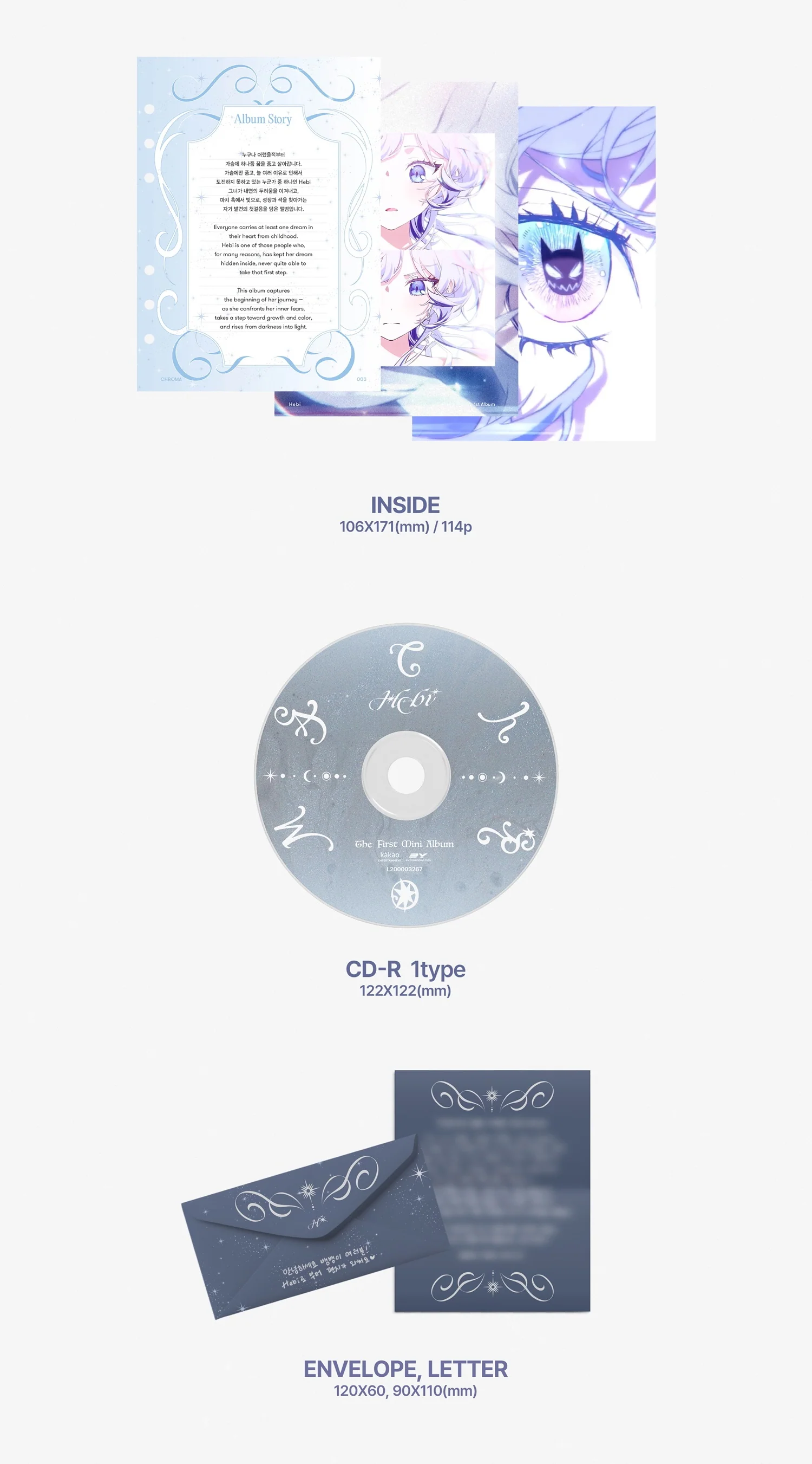 Hebi - 1st Mini Album Chroma Diary version CD - Image 3