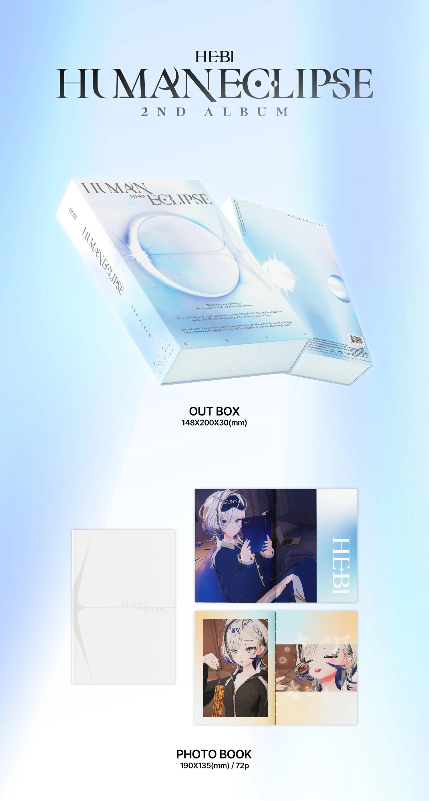 Hebi - 2nd Mini Album Human Eclipse Basic version CD - Image 2