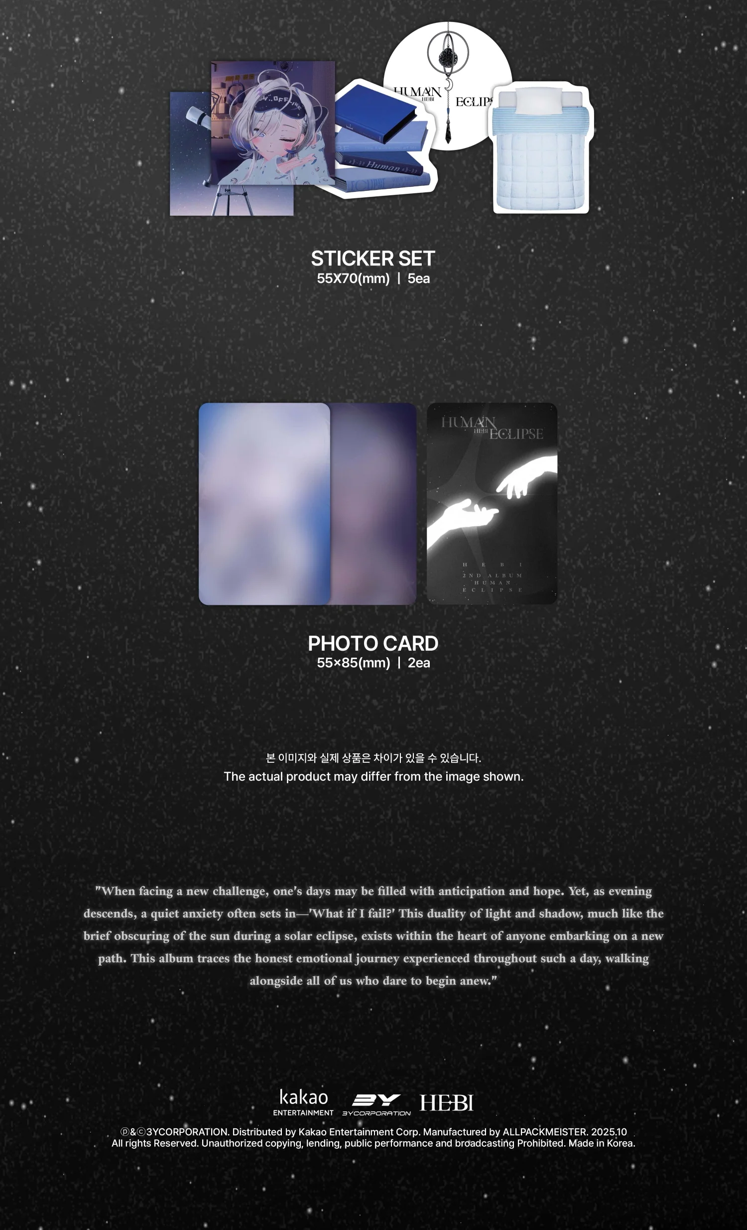 Hebi - 2nd Mini Album Human Eclipse Basic version CD - Image 7