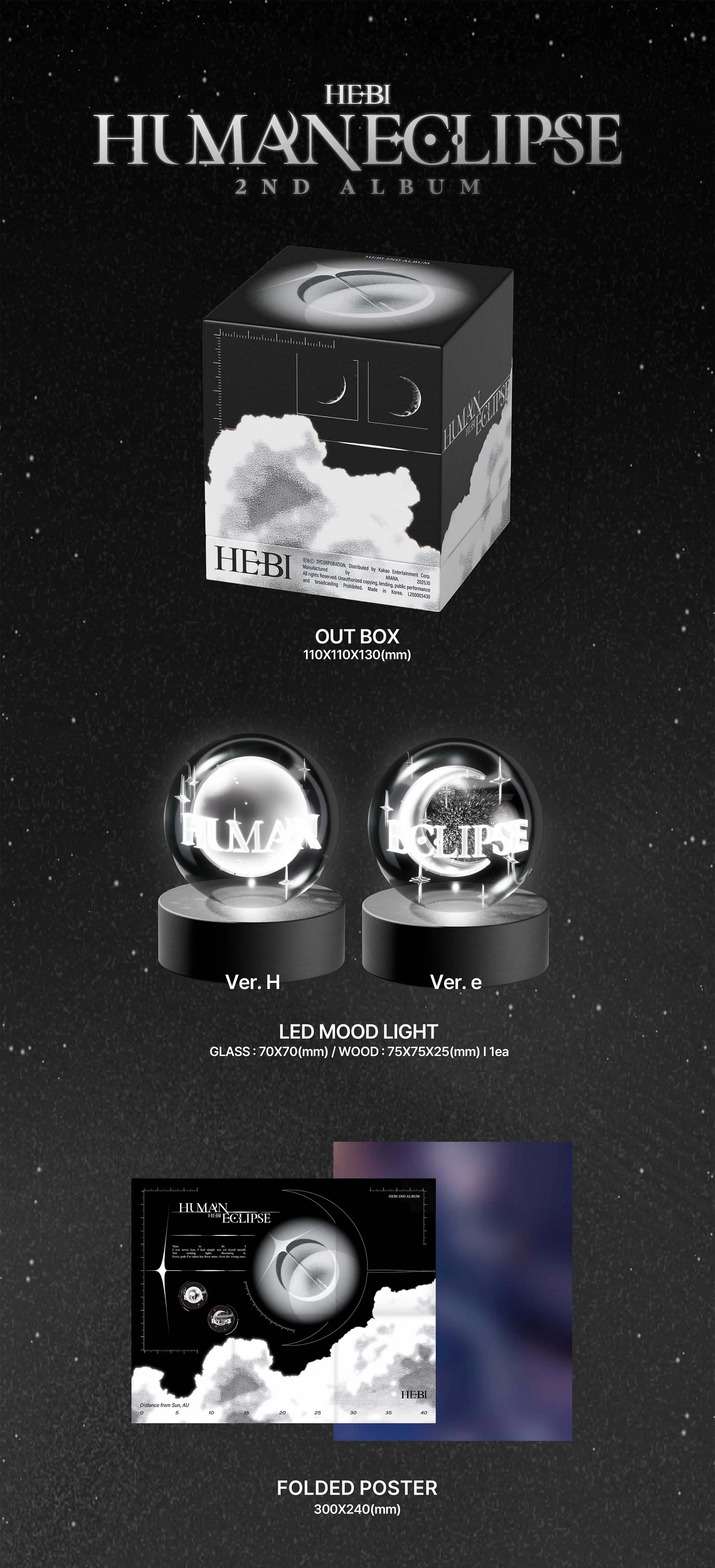 Hebi - 2nd Mini Album Human Eclipse Eclipse version CD - Image 3