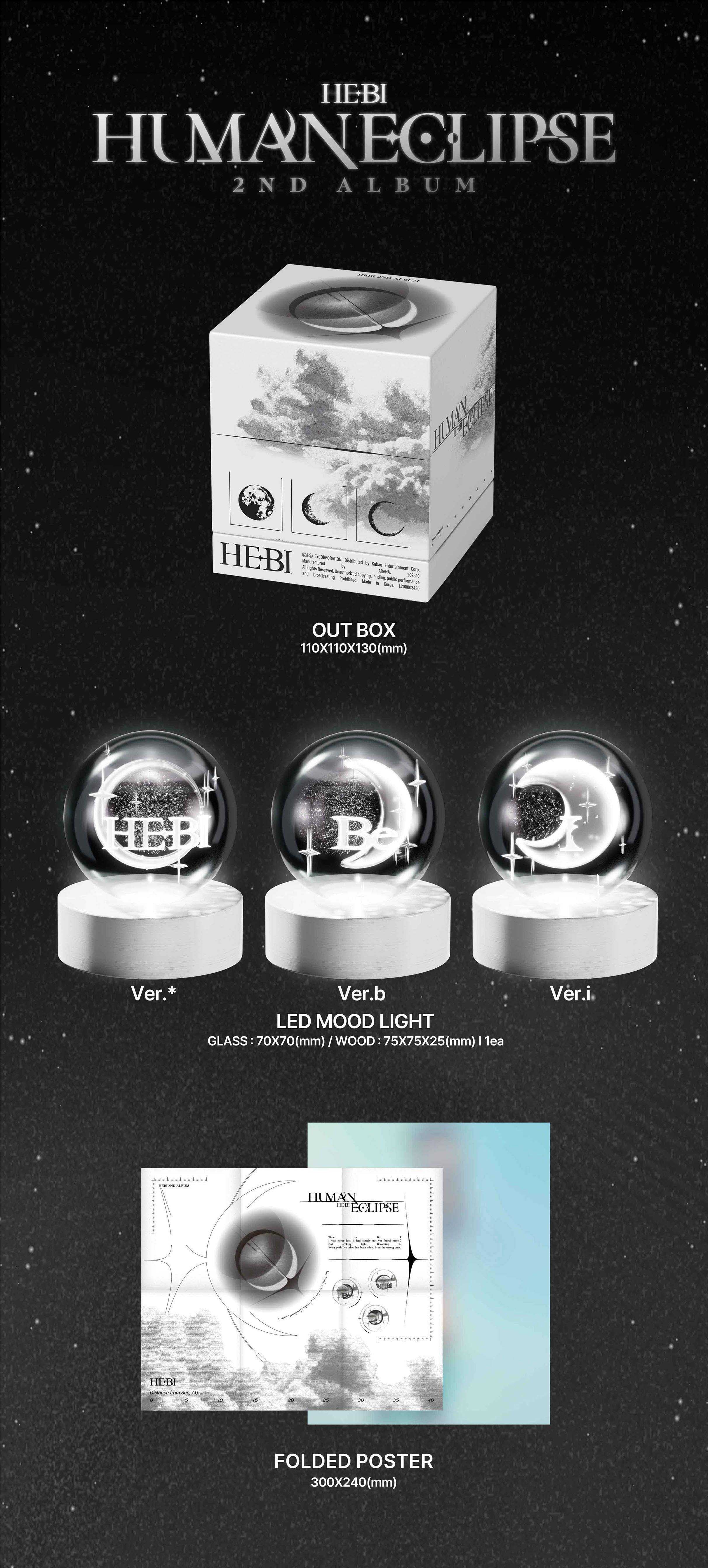 Hebi - 2nd Mini Album Human Eclipse Eclipse version CD - Image 6