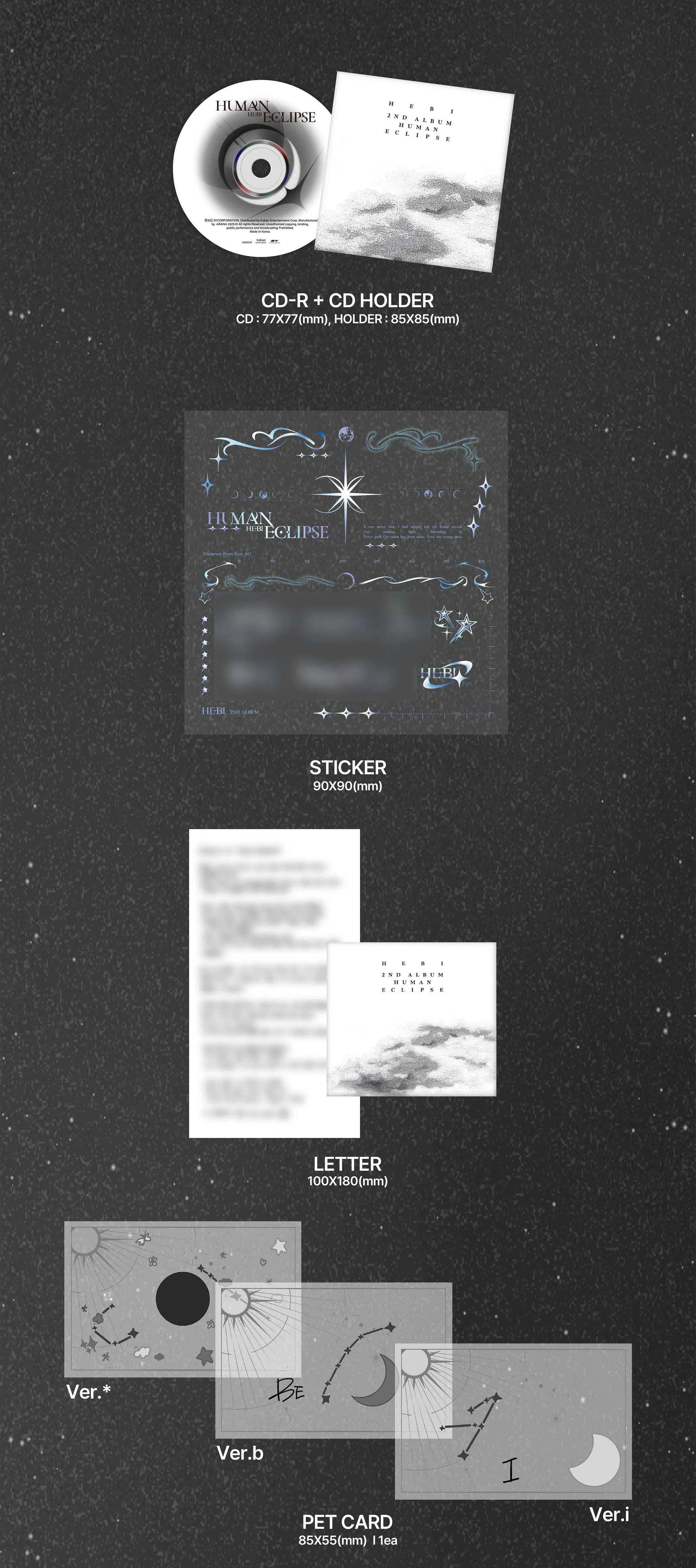 Hebi - 2nd Mini Album Human Eclipse Eclipse version CD - Image 7