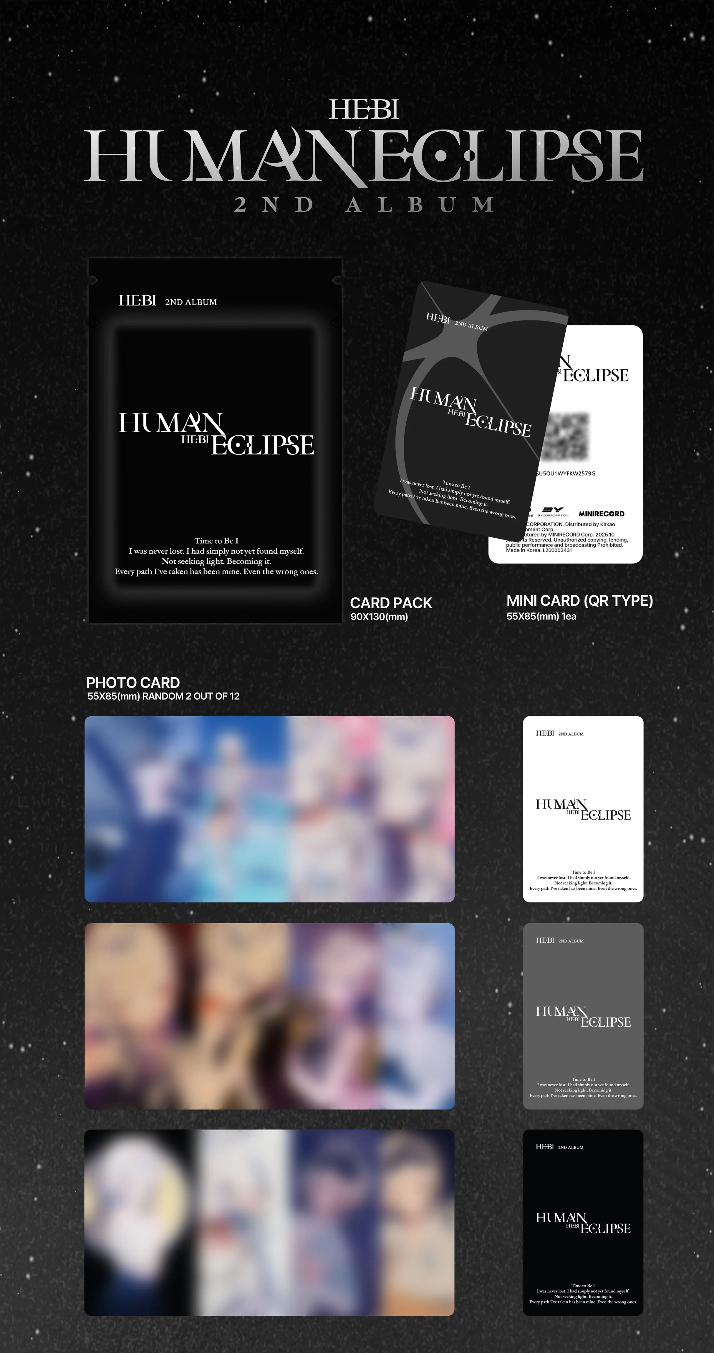 Hebi - 2nd Mini Album Human Eclipse Poca pack version - Image 3