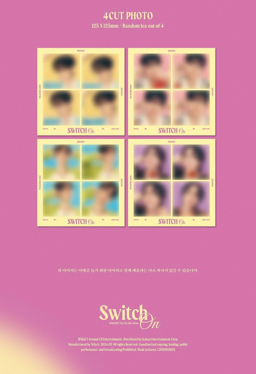 HIGHLIGHT - 5th Mini Album Switch On Digipack version CD - Image 5