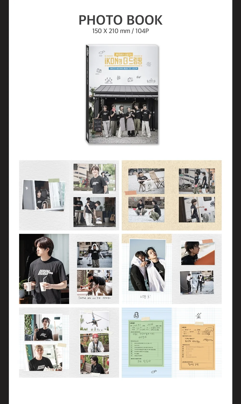 Holiday Staff S1 iKON's The Dreamping Photobook - Image 4