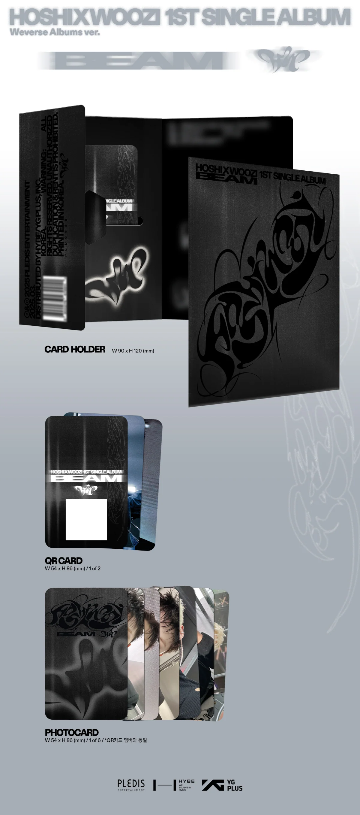 HOSHI X WOOZI - 1st Single Album BEAM [Weverse Albums ver.] - Image 2