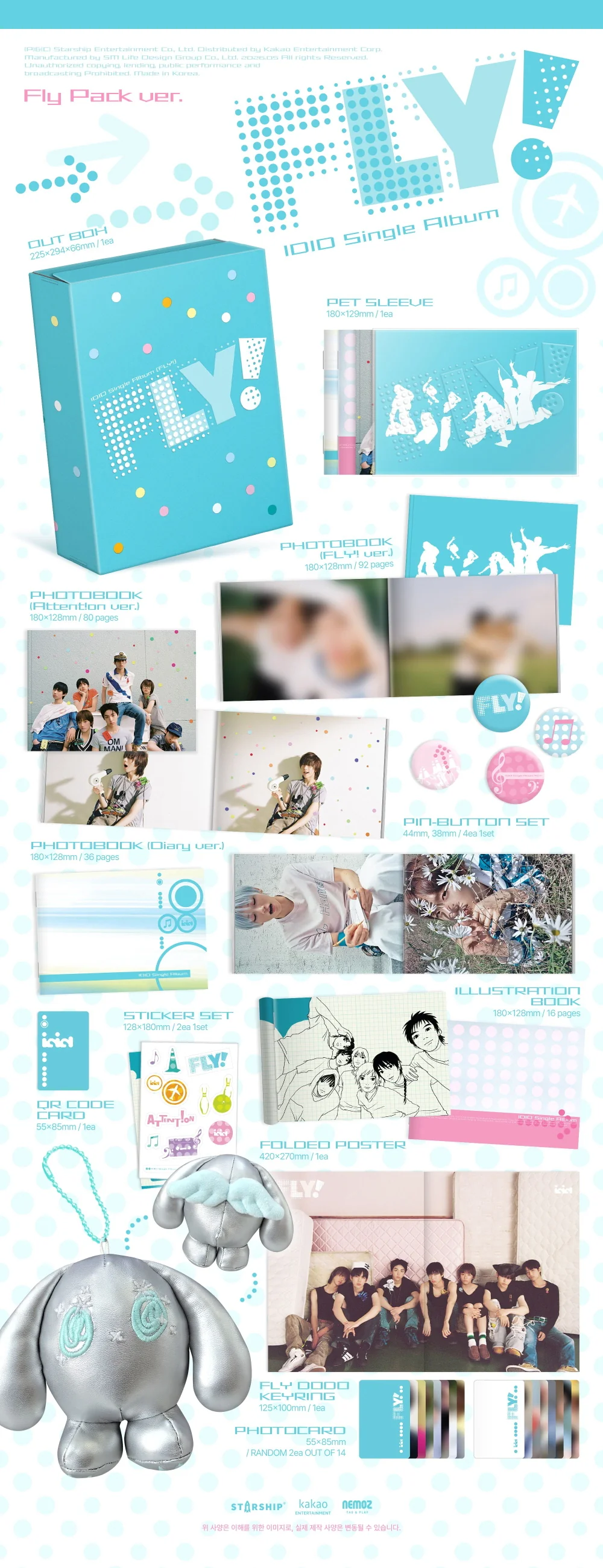 IDID - Single Album FLY! [Fly Pack ver.] Limited Edition - Image 2