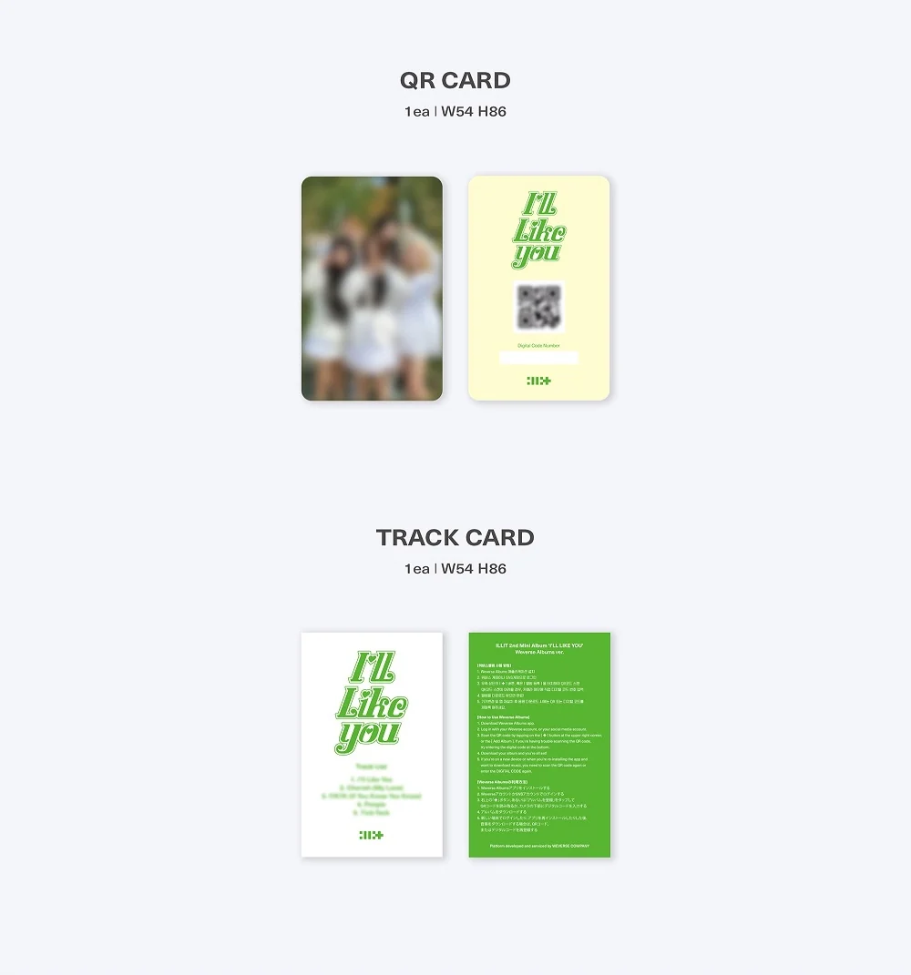 ILLIT - 2nd Mini Album I'll Like You Weverse Albums version - Image 4