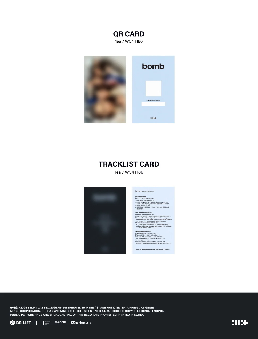 ILLIT - 3rd Mini Album bomb (Weverse Albums version) - Image 5