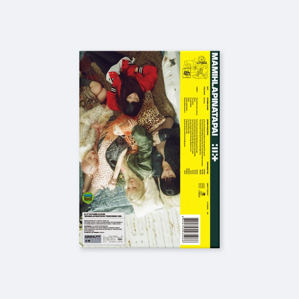 Illit - 4th Mini Album MAMIHLAPINATAPAI CD+Extra Photocards Set - Image 6