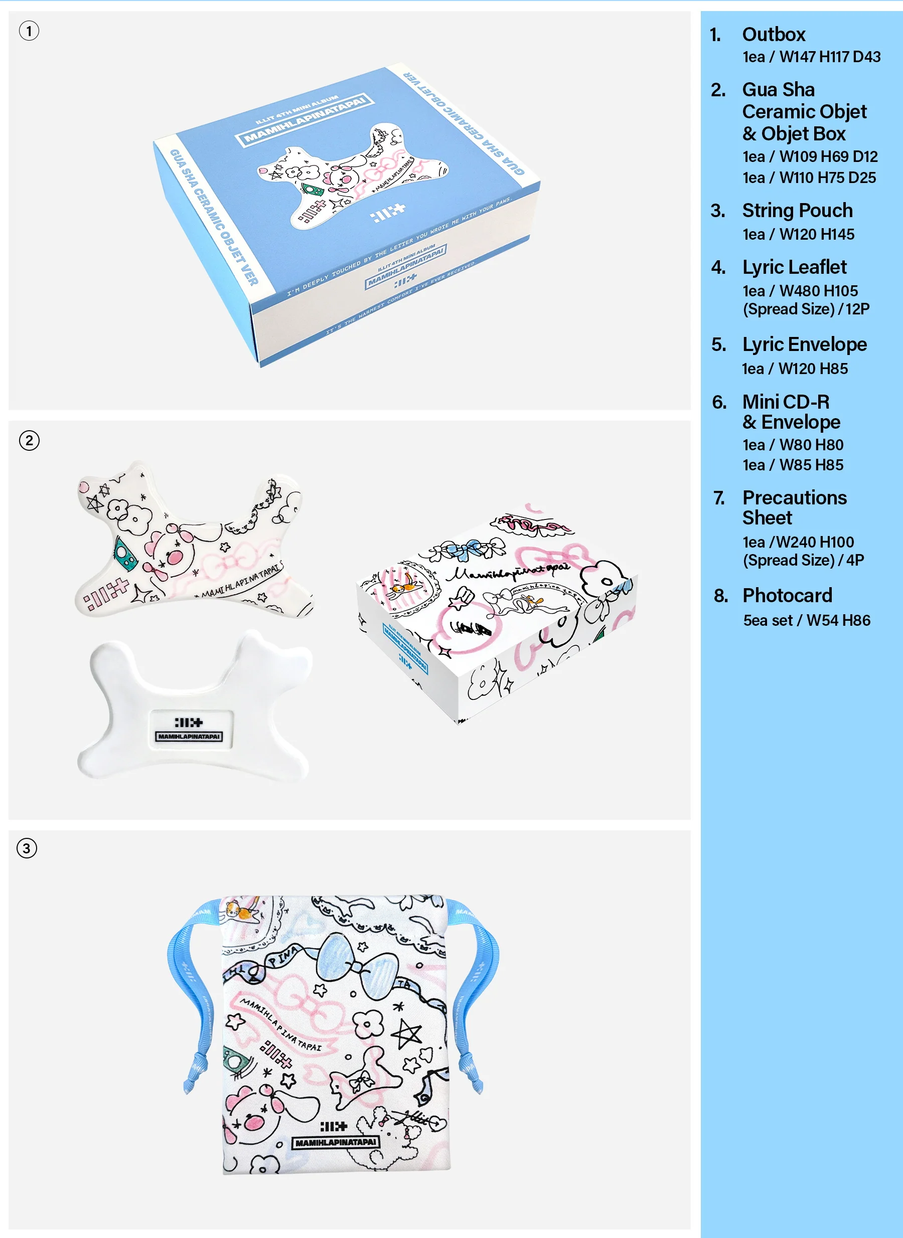 Illit - 4th Mini Album MAMIHLAPINATAPAI Gua Sha Ceramic Objet version CD - Image 3