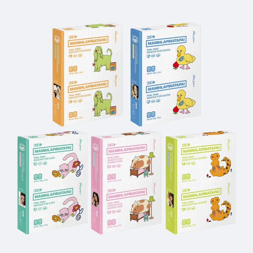 Illit - 4th Mini Album MAMIHLAPINATAPAI Paw Paw version CD