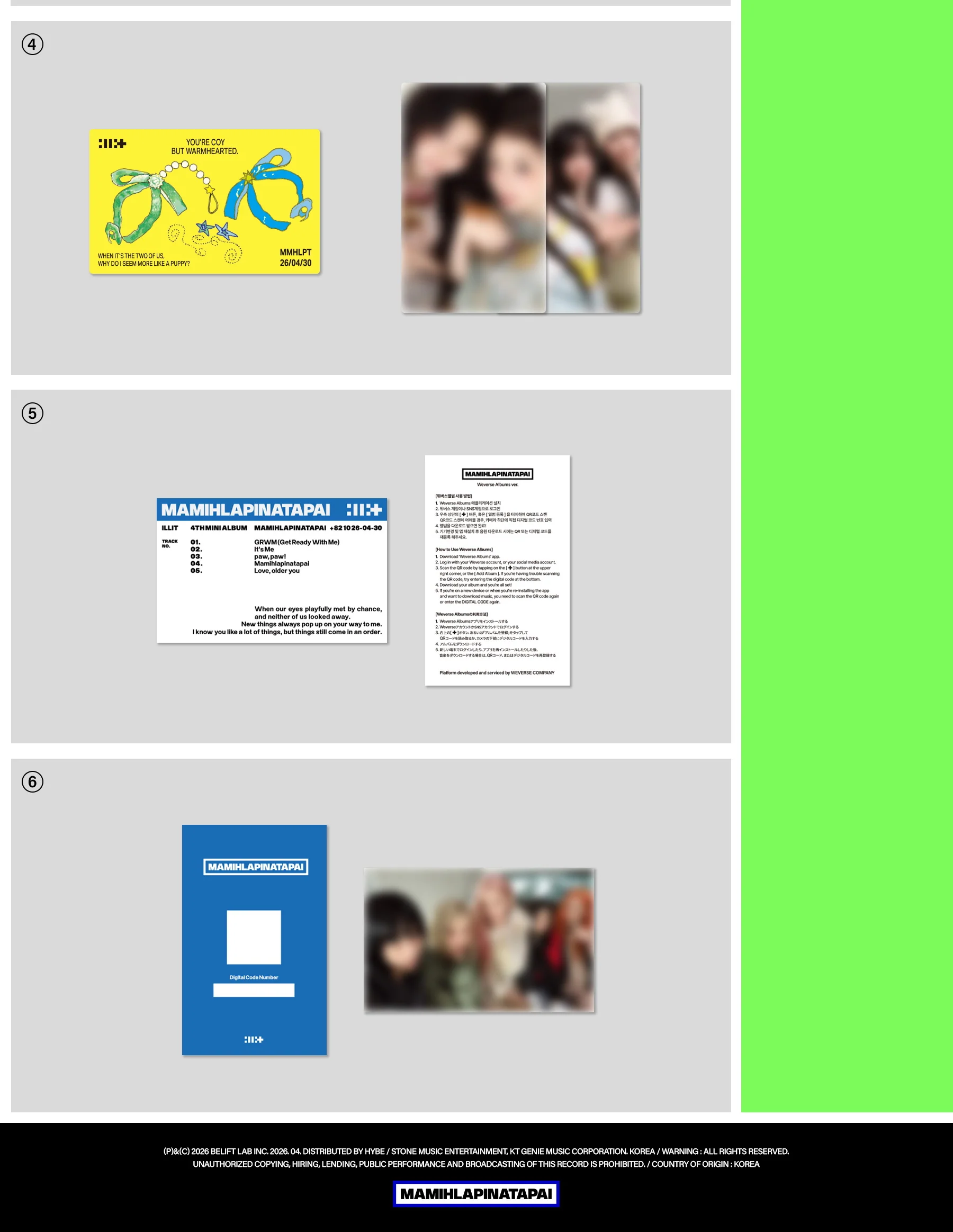 Illit - 4th Mini Album MAMIHLAPINATAPAI Weverse Albums version - Image 4