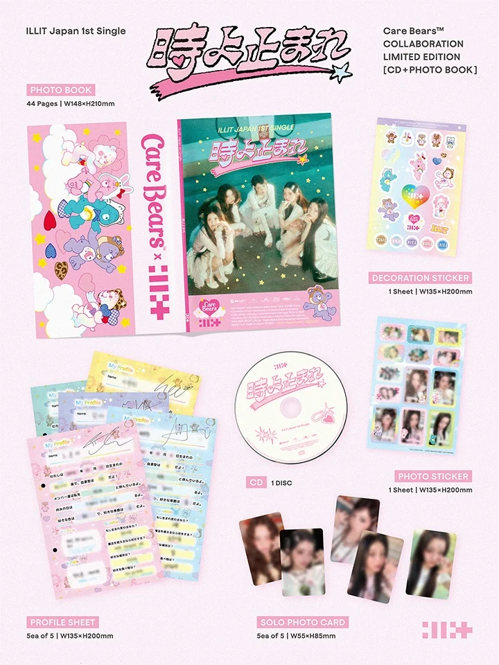 Illit - Japan 1st Single Album 時よ止まれ Toki Yo Tomare Care Bears Collaboration Limited Edition CD - Image 2