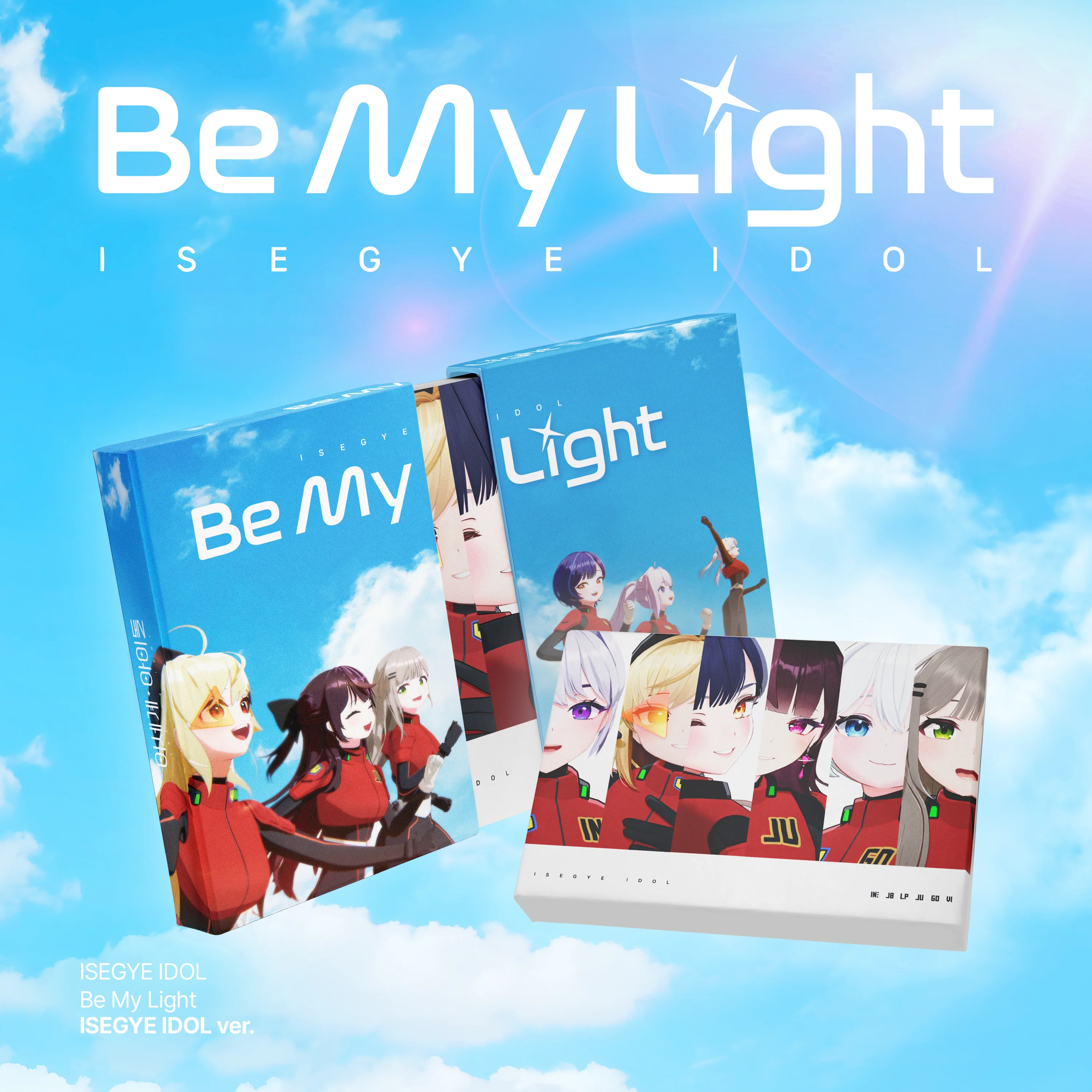 Isegye Idol - Be My Light [Isegye Idol version] CD
