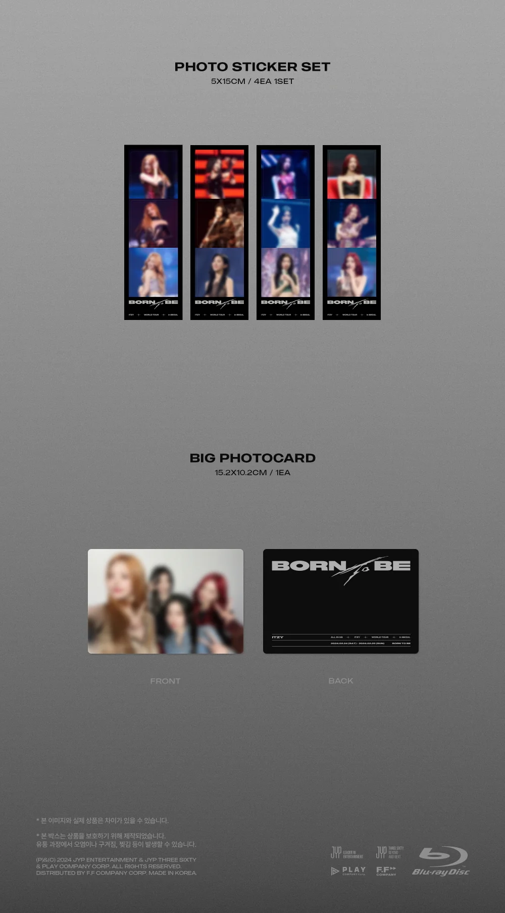 ITZY 2ND WORLD TOUR [BORN TO BE] in SEOUL Blu-ray - Image 5