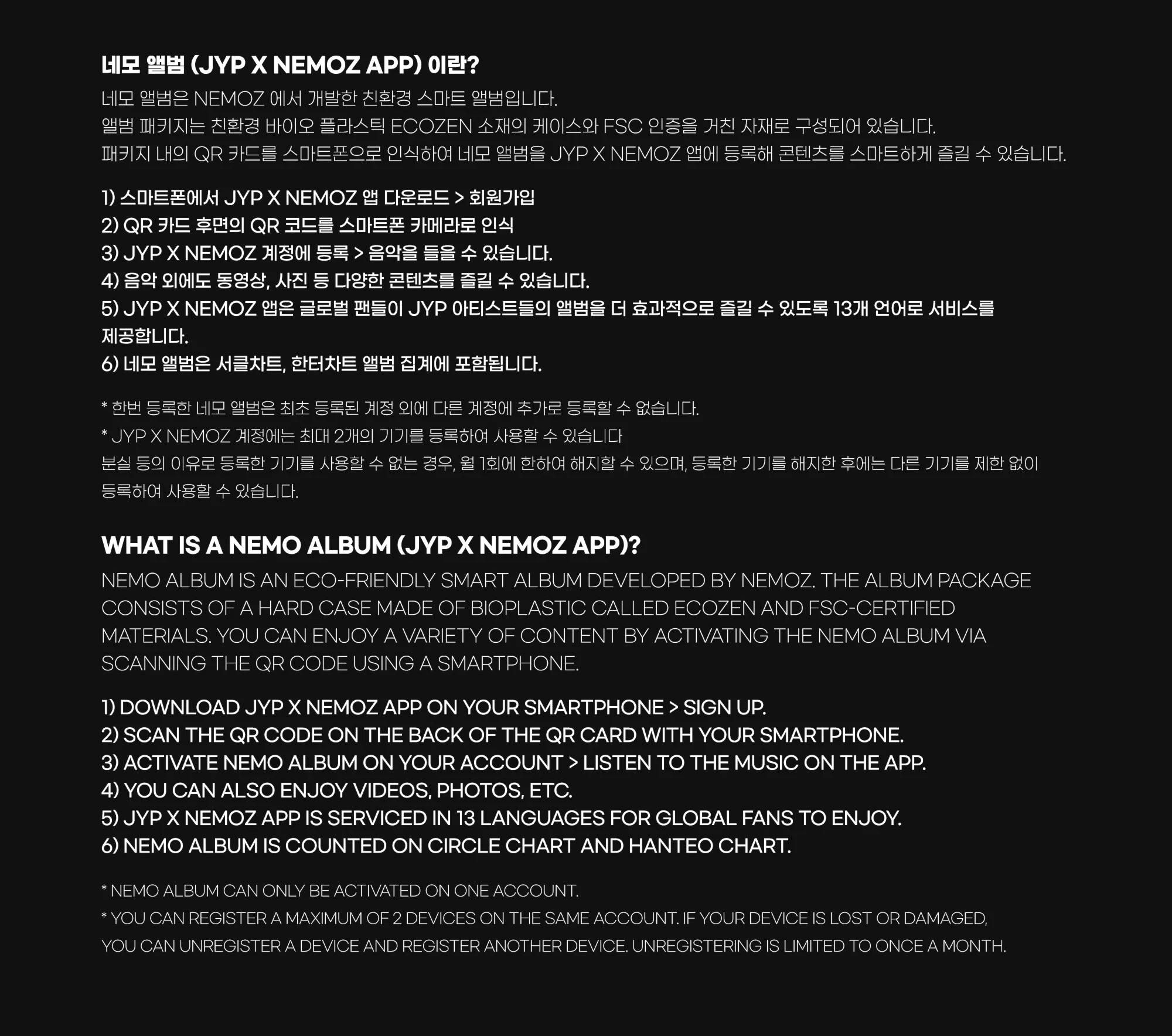 ITZY - BORN TO BE [PLATFORM ALBUM NEMO VER.] - Image 4