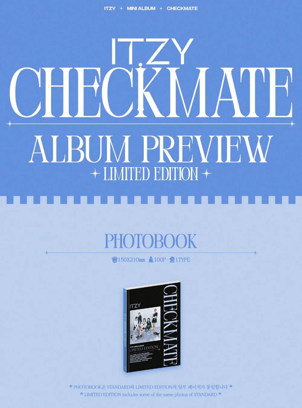 ITZY - CHECKMATE [LIMITED EDITION] Album+Pre-Order Benefit+Free Gift - Image 2