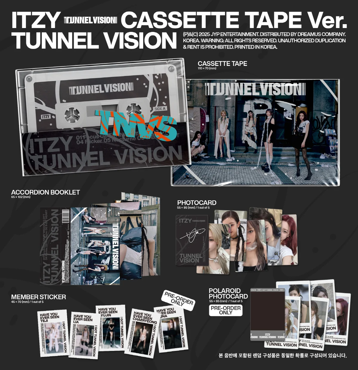 ITZY - TUNNEL VISION [Cassette Tape Ver.] 11th Mini Album+Pre-Order Gift - Image 2