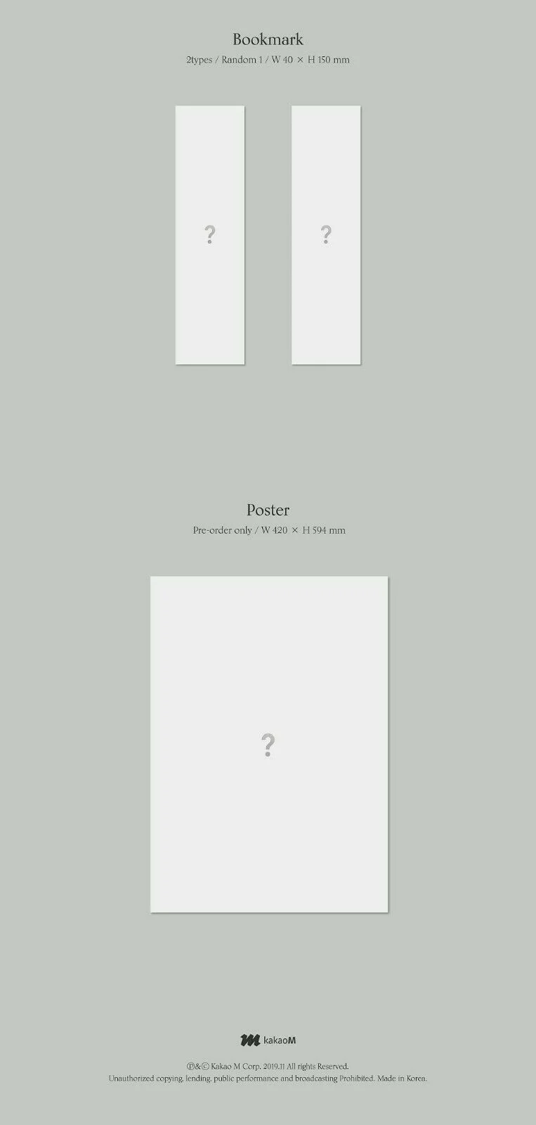 IU - Love Poem (5th Mini Album) Album+Extra Photocards Set - Image 4