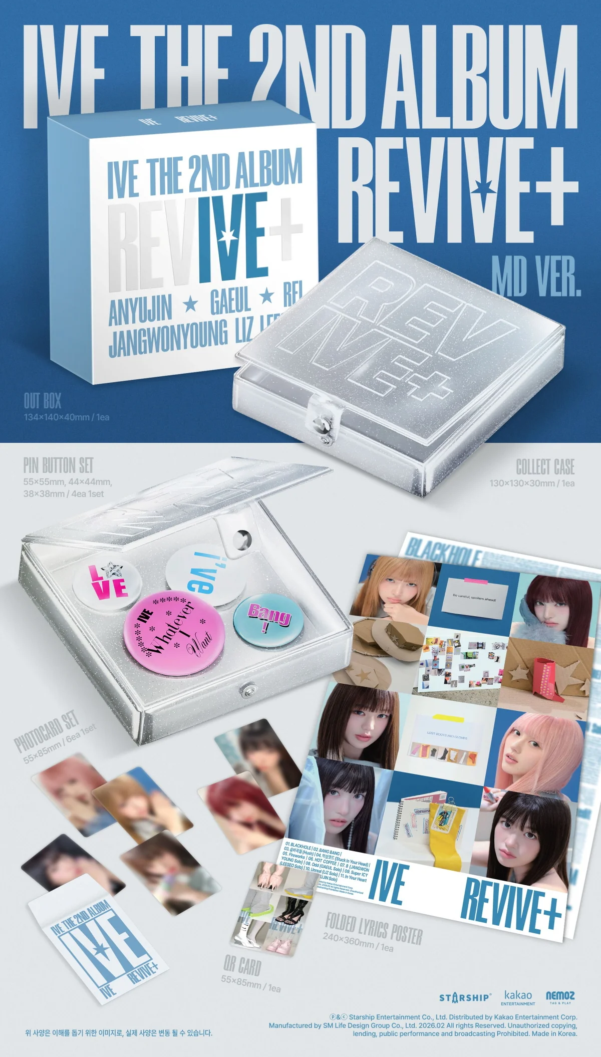 IVE - 2ND ALBUM REVIVE+ [MD ver.] - Image 2